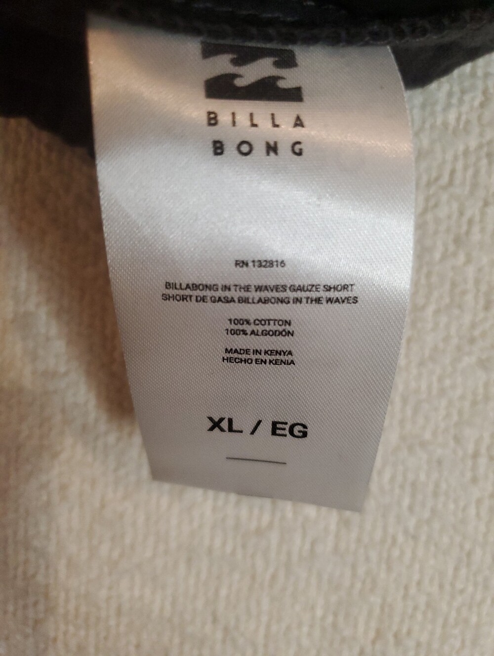NWT Billabong Gauze Shorts Women's Size XL Black High-Waisted Swim Shorts - Picture 8 of 9